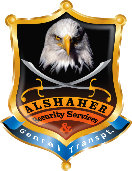 AL-SHAHER COMPANY Logo